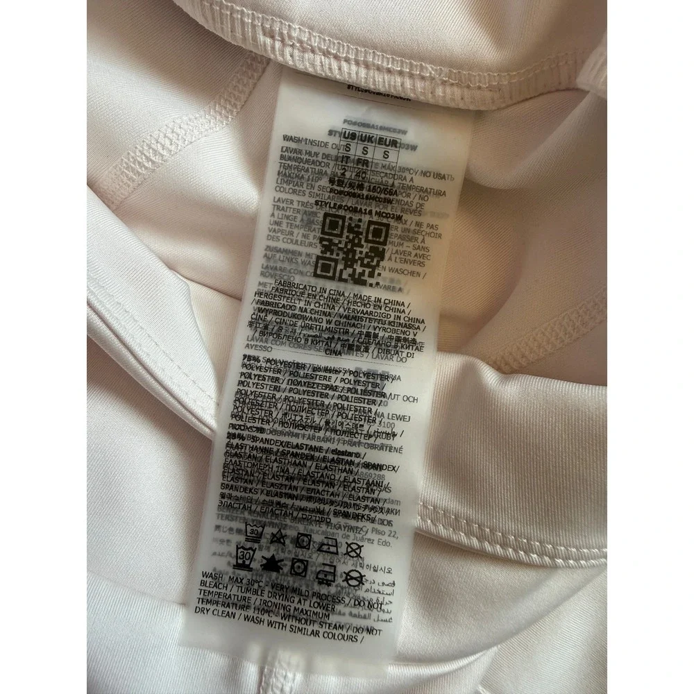 Guess Lace Up Leggings‎ Womens S Cream Excellent High Waisted Athletic Pants